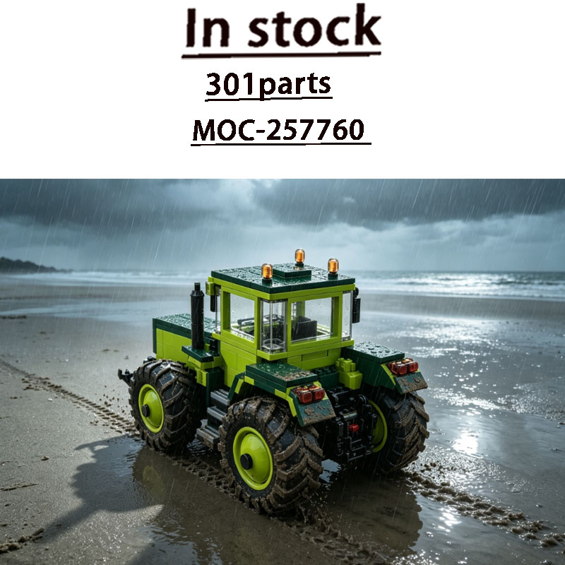 Agriculture Farming Education - MOC-257760 アウトドアファーム農業用砂用ブルドーザートラクター ビルディングブロックモデル 307ピース カスタム教育用クリスマスおもちゃギフト