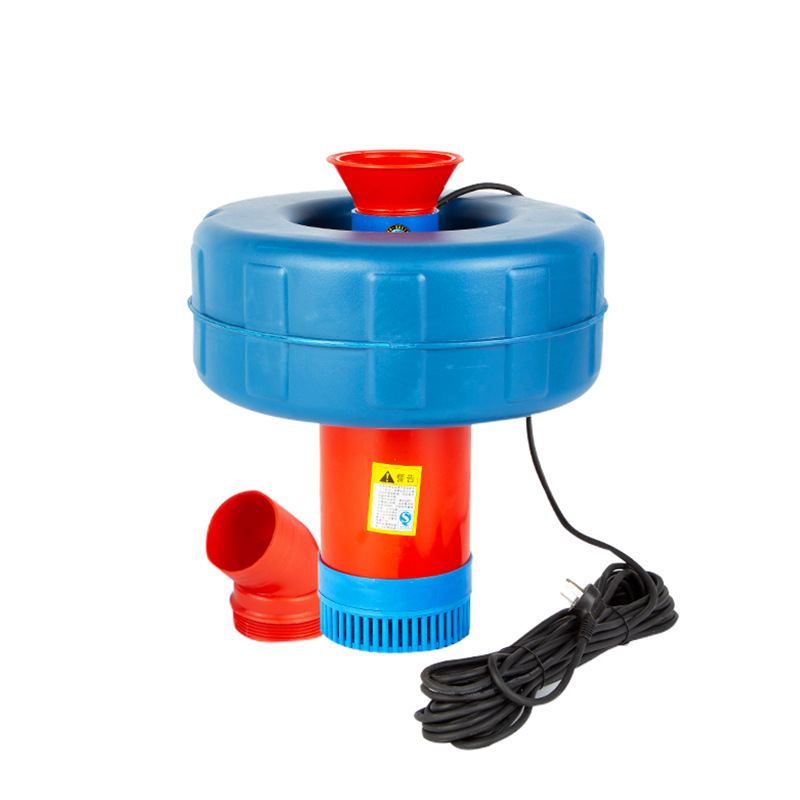 Fish Pond Aerator - BESUN AC220V/DC300V 2200W 3HP ソーラー式酸素供給魚池用フローティングポンプ 養魚場エアレーター