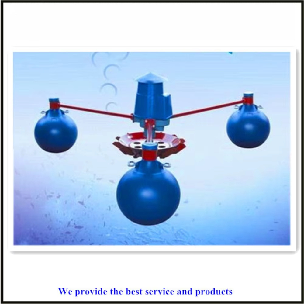 1.5KW/220V高効率フローティング式魚エビ用水上噴水池 - Fish Pond Aerator のレビューと価格