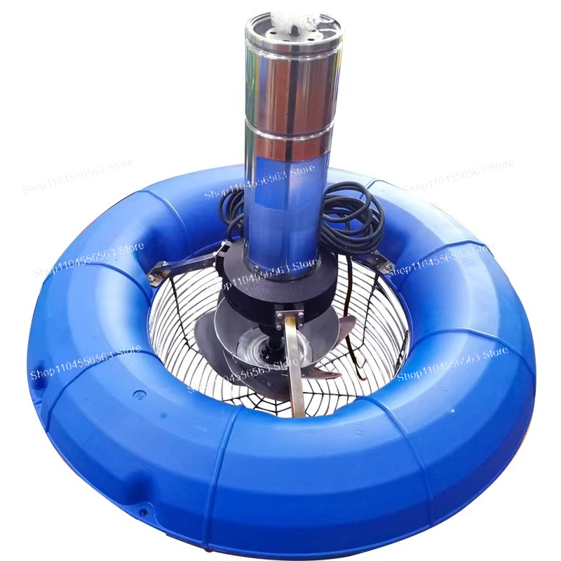 ステンレス製魚エビ池用エアレーター、低MOQ、高効率酸素供給 - Fish Pond Aerator のレビューと価格